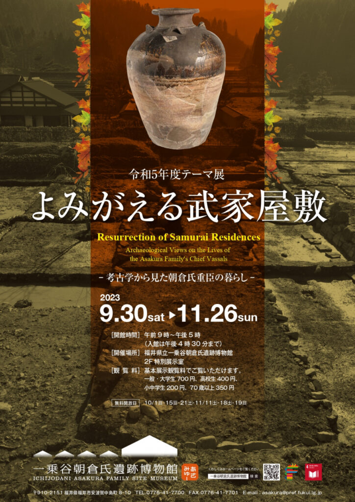 【中古】講演録で読む 中国地域の戦国時代史 中古】講演録で読む 中国地域の戦国時代史 【公式通販】